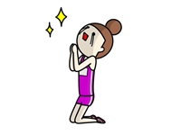 脱毛サロンの料金を出して欲しいと頼む